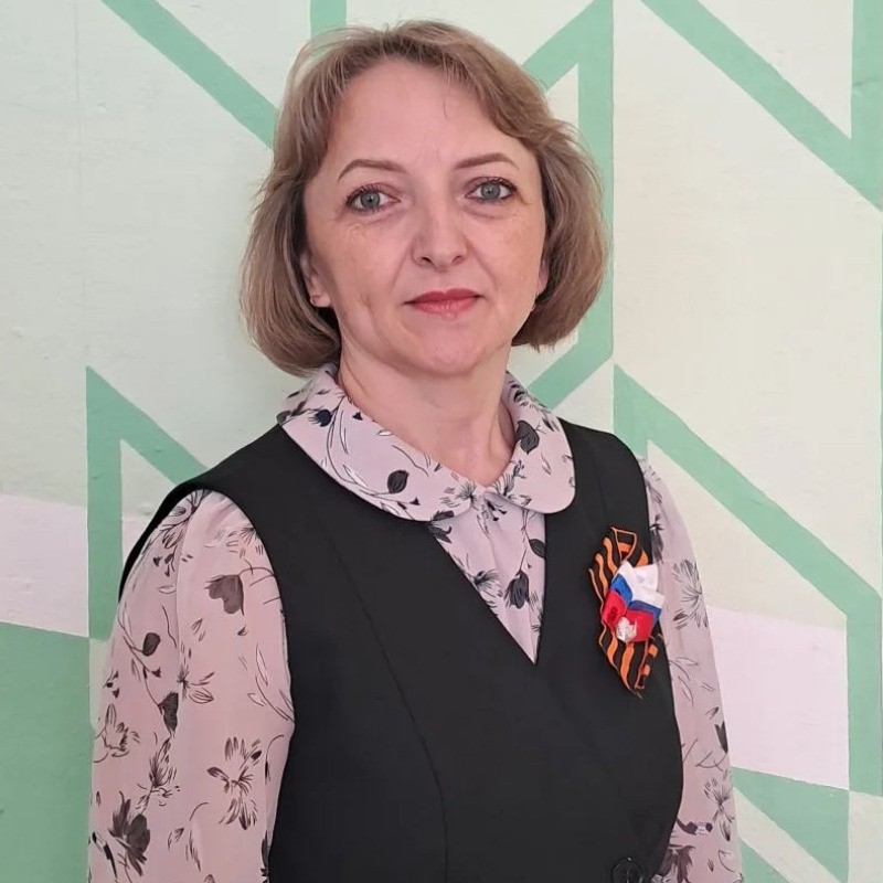 Татьяна Гераськина